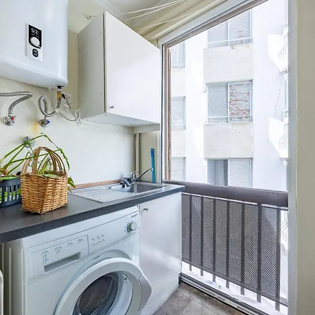 - Garden - Free Parking & Ac